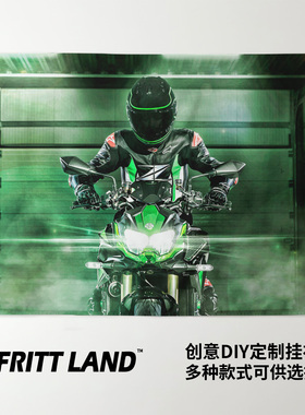 川崎Z系列Z H2 SX大排量街车摩托机车车迷周边装饰背景布挂布海报