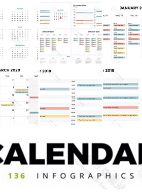 2020-2022年简约日历月历日程表时间表计划清单AI矢量PSD/PPT模板