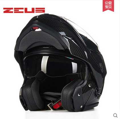 正品中国台湾瑞狮摩托车头盔3500碳纤维超轻双镜片揭面盔秋冬摩旅
