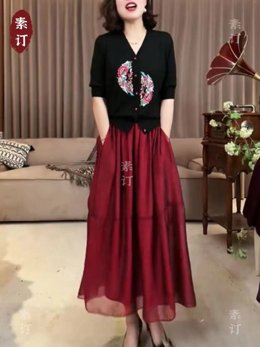 素订女装原创品牌旗舰店2024新款小香风新中式中国风裙子两件套装