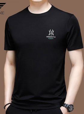 奇阿玛尼亚名牌男士短袖t恤冰丝2024新款夏季薄款高端体恤男装潮