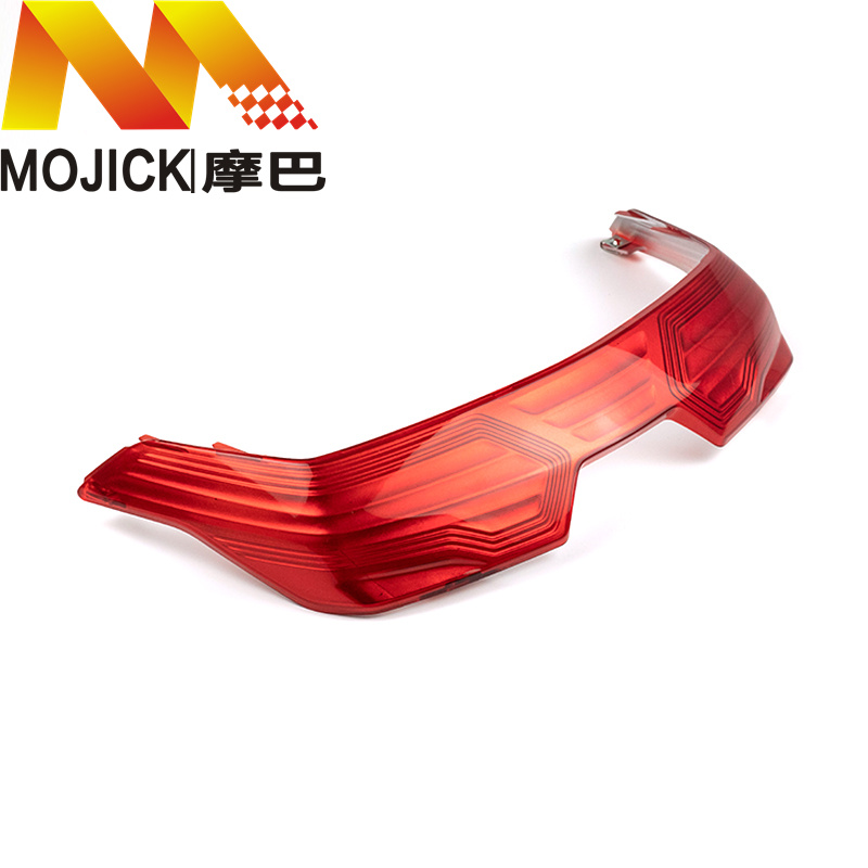 适用豪爵踏板车UCR/USR125 VS/VF125尾箱反射条反光板红色装饰盖