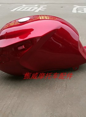 广州松铃摩托车配件SL150-3F-3L加油汽油壶油桶油箱