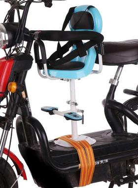 摩托车前置电动坐椅子儿童摩托车踏板车宝宝安全座椅电动座椅电瓶