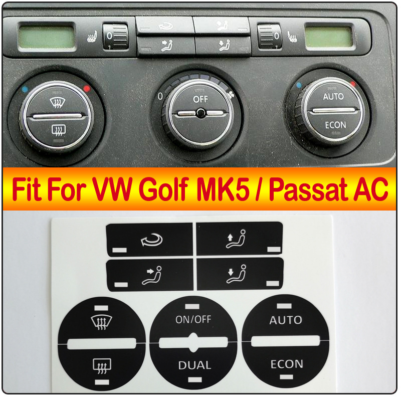 适用大众MK5/途安高尔夫帕萨特空调AC速腾按钮按键美容修复贴纸
