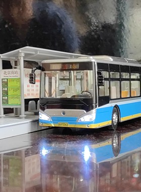 正品455路 北京公交模型1：43 64福田欧辉新能源合金巴士车模双层
