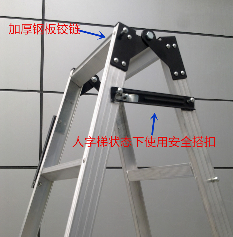 炫崇梯子1.2米1.5米1.8米直马两用梯(铝焊)伸缩梯便携式梯家用梯