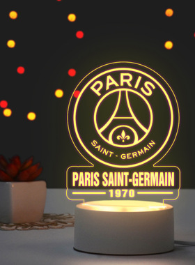 PSG大巴黎圣日尔曼小夜灯足球队徽球迷周边摆件氛围台灯生日礼物