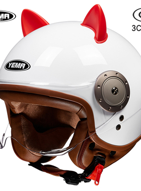 野马3C认证电动车女生可爱头盔复古半盔四季通用男电瓶车摩托冬天
