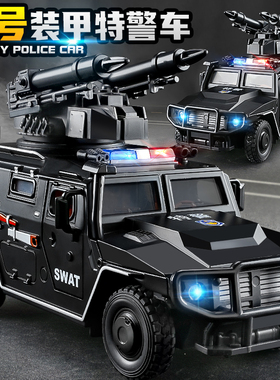 大号装甲警车玩具男孩儿童110合金特警察车越野模型小汽车救护车
