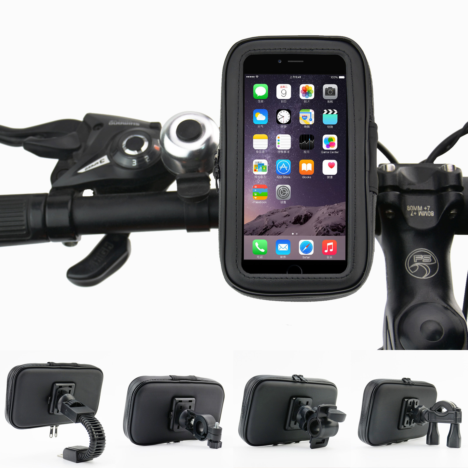 自行车防水手机包电动踏板摩托车后视镜导航支架 防雨骑行手机包