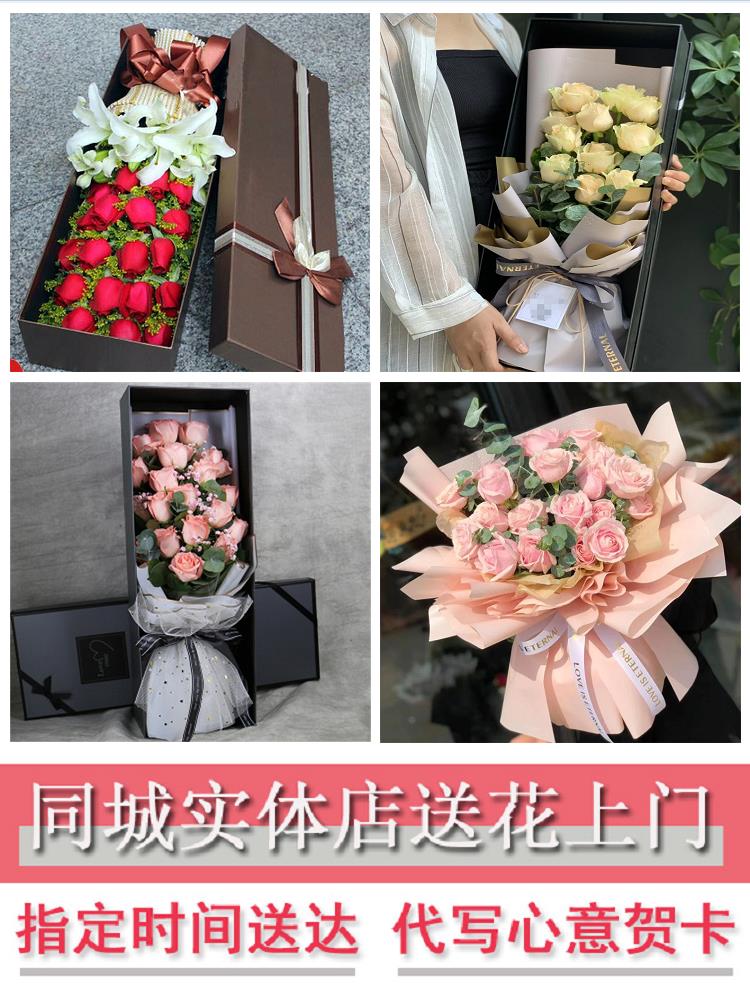 99朵红玫瑰鲜花束同城速递云南昆明市五华盘龙官渡西山区生日礼物