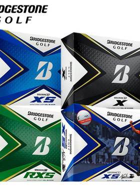 进口正品Bridgestone高尔夫球TourB RXS/XS/X三层球新款可印logo