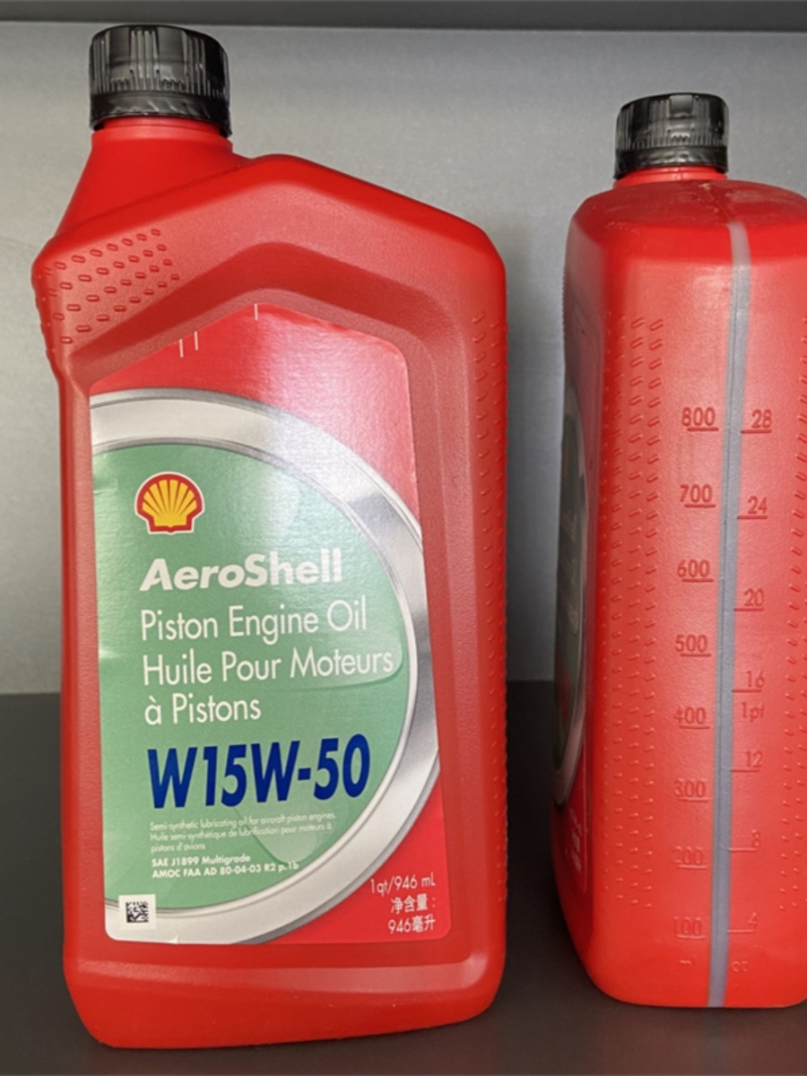 壳牌W100航空发动机油活塞油AeroShel Oil W100 航空发动机油