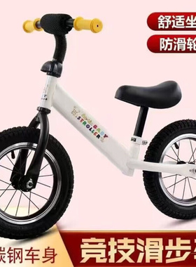 凤梨自行车学生男10至16岁变速儿童自行车6-15岁中大童男女孩单车