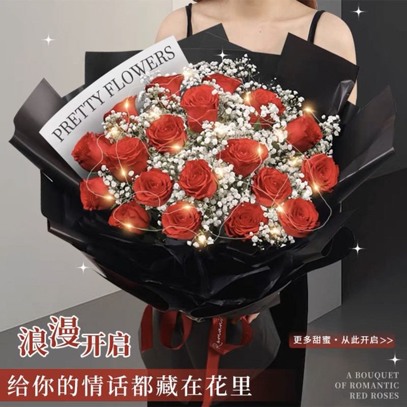 送女友生日红玫瑰花束鲜花速递河南省郑州市中原区二七区同城配送