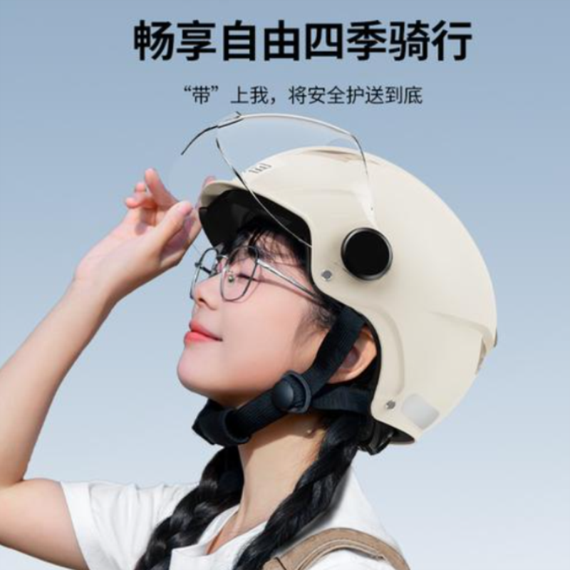 3C认证电动摩托车头盔夏季男款女款四季通用电动摩托车头盔安全盔
