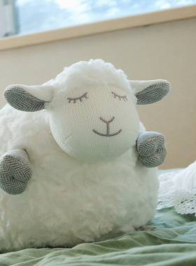 卷毛球球羊毛绒玩具白色针织拼接绵羊玩偶公仔娃娃安抚陪睡北欧