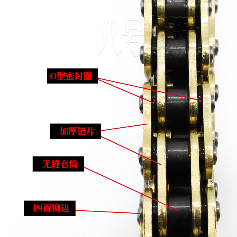 越野摩托车gw250配件征和HO428520525加厚油封链条链盘套装
