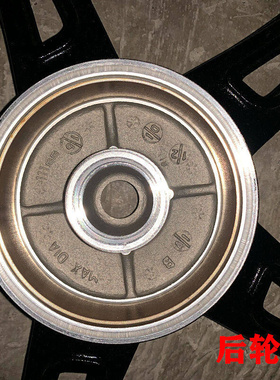 弯梁摩托车轮圈喜运HJ110-A/E/2/2A/2C/2D前后钢圈轮毂铝轮圈