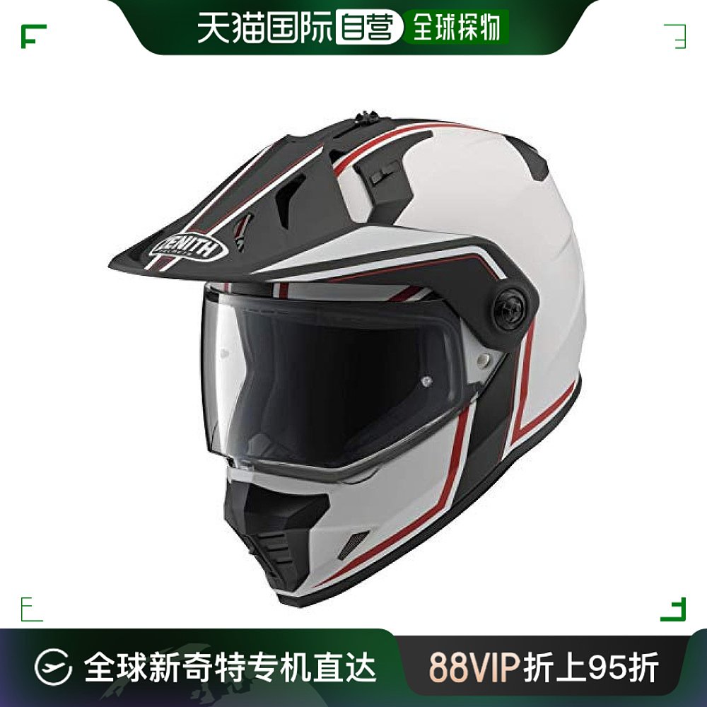 【日本直邮】YAMAHA雅马哈越野摩托车头盔YX-6电瓶电动车头围61-6