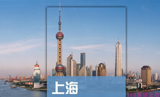 2024年上海旅游地图攻略迪士尼（电子版）自驾游酒店美食旅行指南