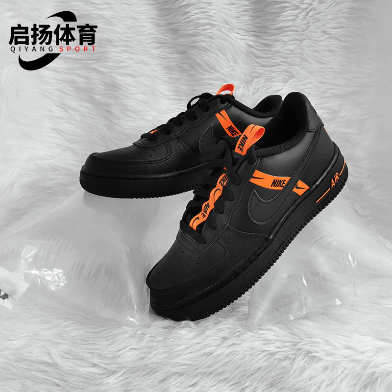 Nike/耐克正品Force 1 LV8 AF1女子GS大童休闲系带板鞋CT4683-001