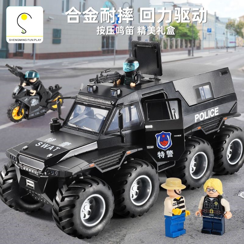 儿童大号合金特警车模型仿真声光越野装甲7开门车摆件男孩玩具