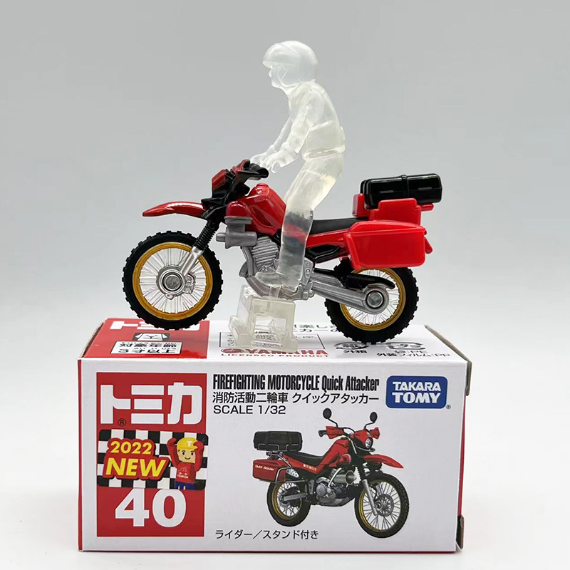 日版TOMY多美卡合金车模玩具TOMICA 40号 本田消防两轮摩托赛车手