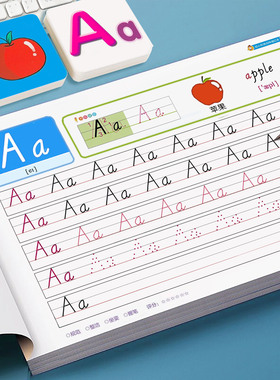 26个英语字母描红本儿童英文练字帖笔画数字拼音汉字趣味控笔小学
