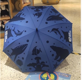 珠海长隆海洋馆科学酒店超大彩虹带雨伞剪影暗纹成人太阳伞纪念品