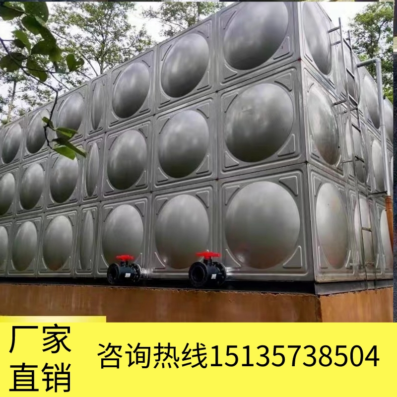 黑龙江水塔水箱不锈钢304加厚水桶立卧式蓄水大容量5吨食品级家用