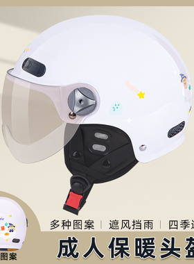 新国标3C认证卓大王联名电动摩托车头盔灰女士夏季防晒复古安全帽