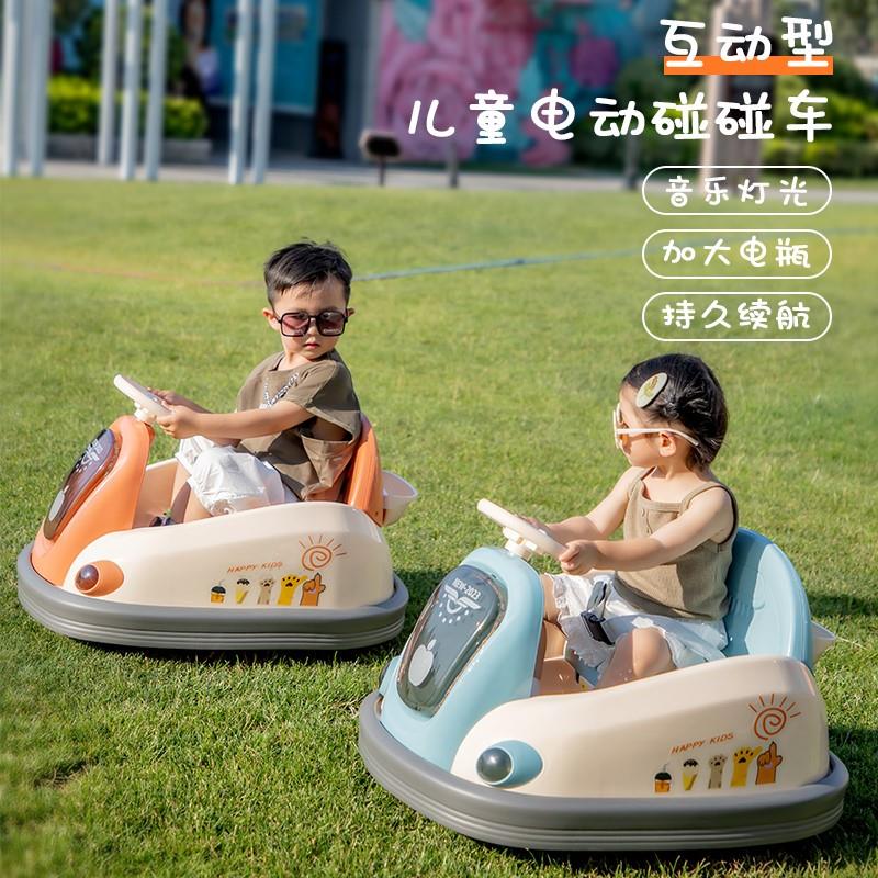 儿童玩具电动车婴幼儿摩托遥控充电可坐人汽车男女小孩子宝宝四轮