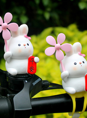 平安可爱小兔子风车竹蜻蜓电瓶自行汽车载电动摩托装饰送闺蜜礼品