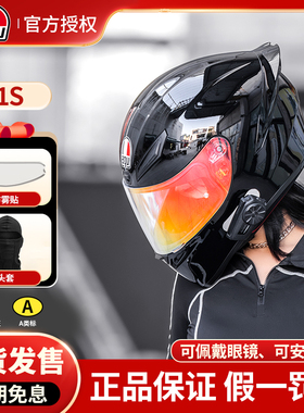 AGV头盔K1S摩托车全盔新国标3C版本轻夏季男女机车仿赛车防雾跑盔