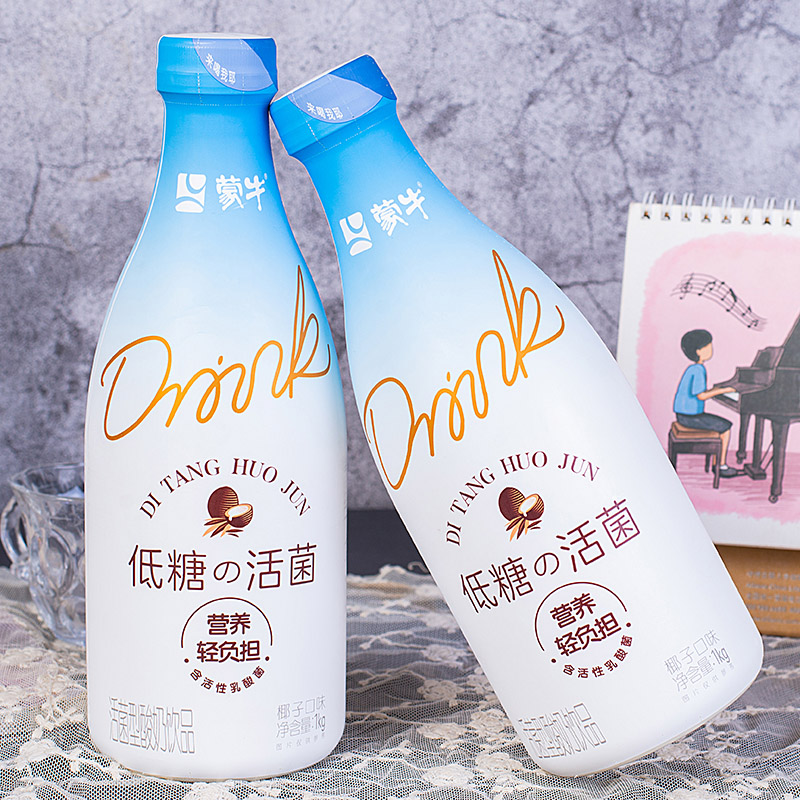 蒙牛椰子味酸奶饮品1kg瓶装活菌型乳饮品新鲜低温奶大瓶家庭装