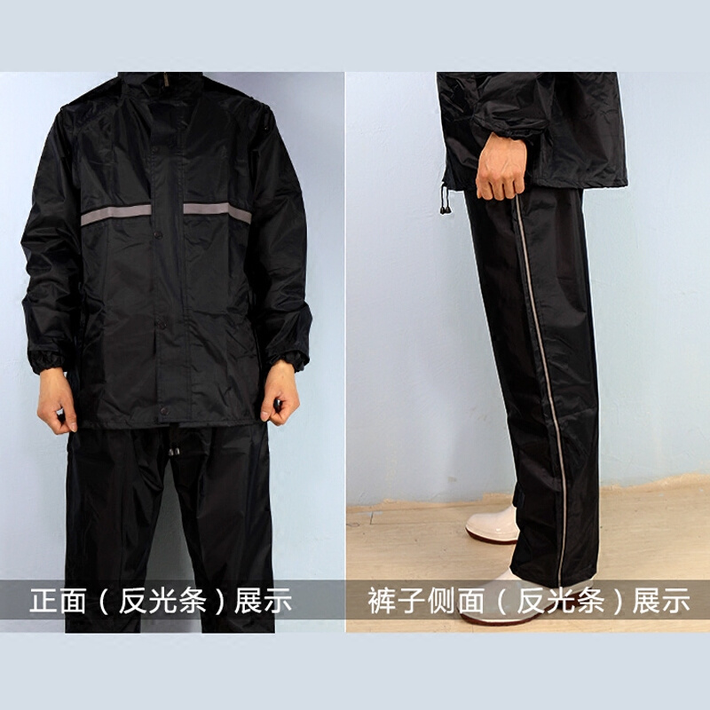 燕王雨衣雨裤套装双层防水防风反光条分体式徒步电动车摩托车包邮