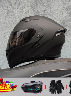 ORZ摩托车头盔男女蓝牙揭面盔摩旅机车全盔电动车安全帽3C认证