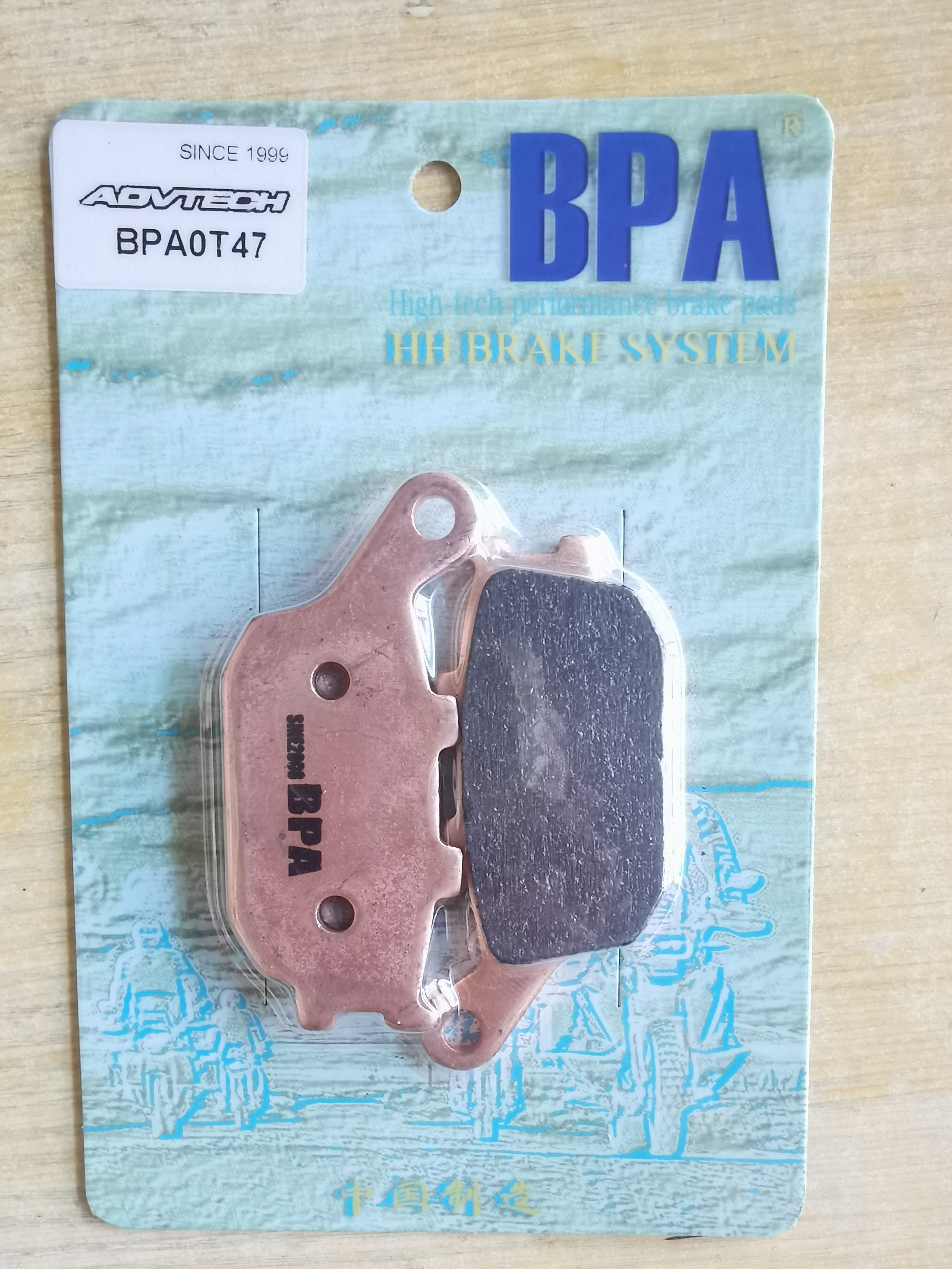 BPA刹车片雅马哈R1/ R3/R25/R6/R7/MT-03/MT-07/09/10 烧结刹车片