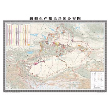 新疆生产建设兵团分布图地图交通河流水系地形政区定制打印新版