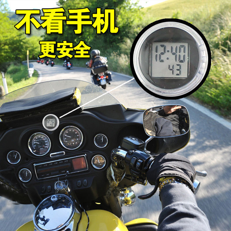 摩托车载时钟表哈雷电瓶车时间表小绵羊小龟温度表防水电动车把表