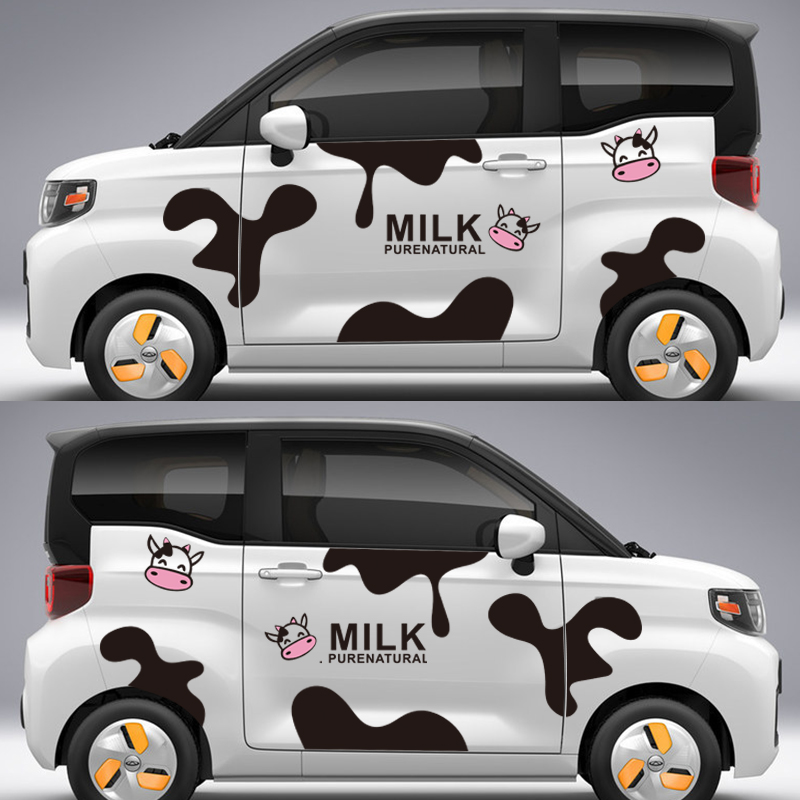 奇瑞qq冰淇淋电动车车贴冰激凌新能源奶牛可爱卡通车身改装饰贴纸
