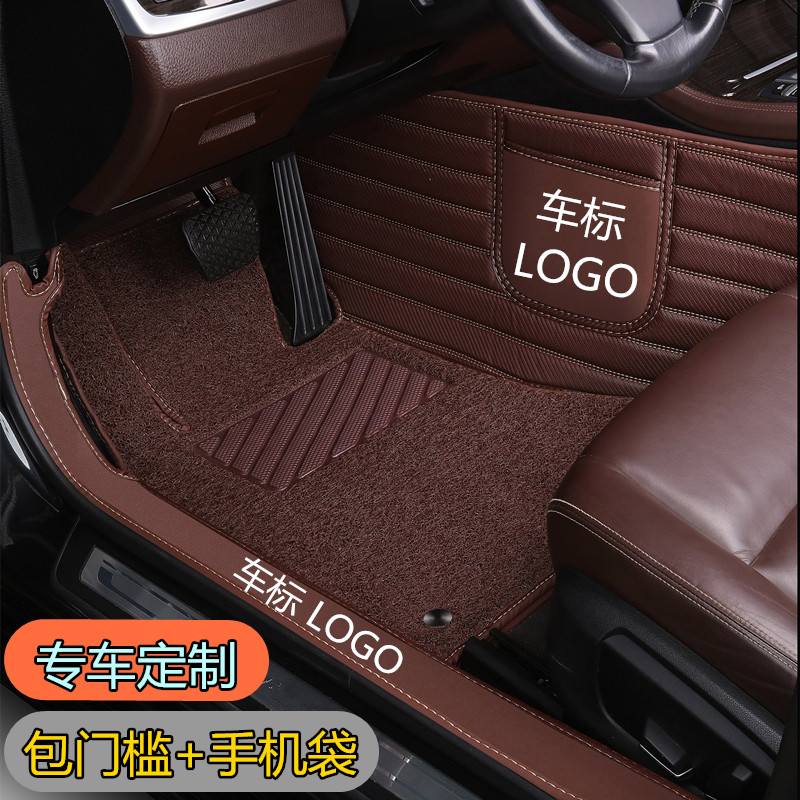 2020款新帝豪1.5L手动豪华型自动挡向上版舒适专用全包围汽车脚垫