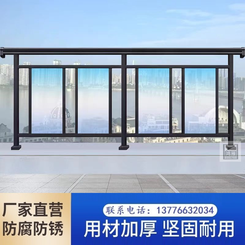 南京铝合金阳台玻璃护栏夹胶钢化玻璃扶手栏杆室外别墅露台栏杆