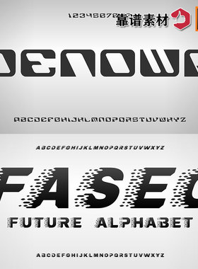 未来科技创新创意标题字LOGO26个英文字母字体设计AI矢量素材