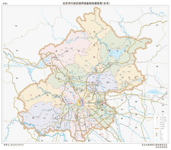 北京市2地图行政区划水系河流湖泊交通地形铁路卫星流域打印定制