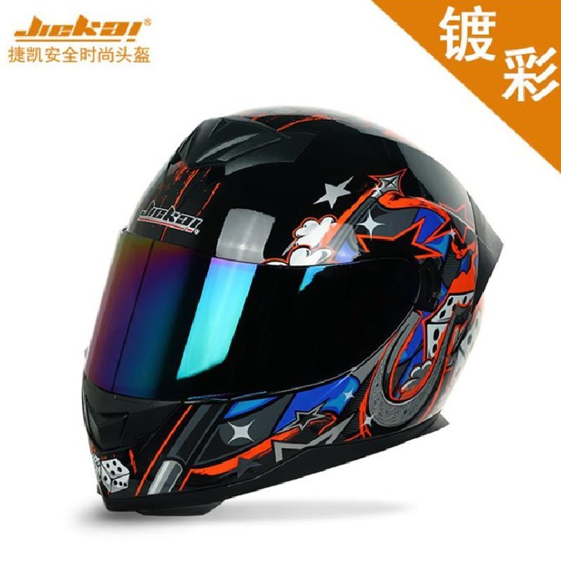 经典JK300系列赛车头盔摩托车头盔双镜片可拆卸内衬机车头盔