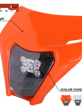 适用于KTM21款越野摩托车越野摩托车改装前大灯总成鬼脸大灯