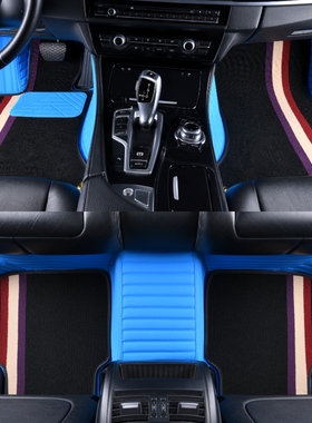 奥迪A6L汽车脚垫专用大全包围地毯式2015女2016踩2017 2018年新款